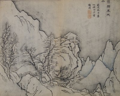 Snowy Peaks Touching the Heavens, som den snedækkede kro af Jing..., første udgave, 1679. af Wang Gai