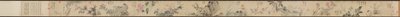Blomster af fire årstider, med digte, 1531. af Wang Guxiang