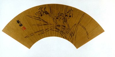 Narcissus af Wang Guxiang