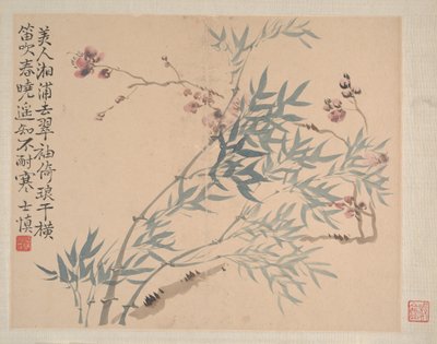 Landskaber og blomster, dateret 1745. af Wang Shishen