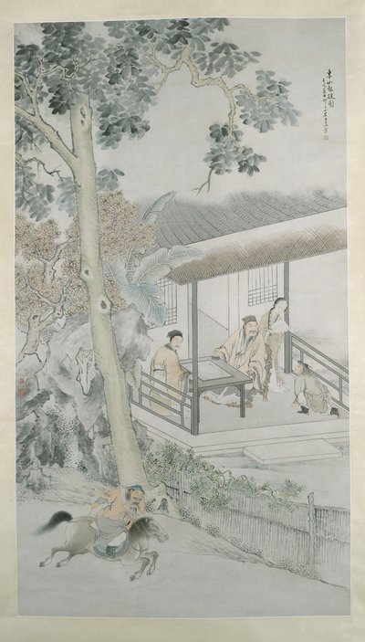 Bringe budskabet om sejr til Dongshan, dateret 1862. af Wang Su