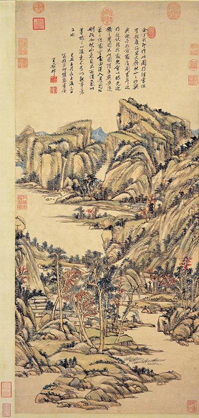 Efterårsbjergene. Wang Yuanqi. Det nationale paladsmuseum af Wang Yuanqi
