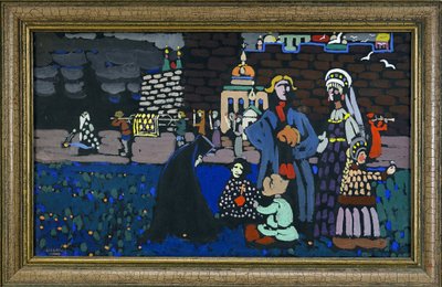 ""Funerailles"" Peinture de Vassily Kandinsky (ou Wassily Kandinski eller Kandinskij af Wassily Kandinsky