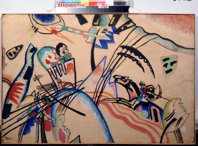 Improvisation, ca. 1913 (akvarel og gouache) af Wassily Kandinsky