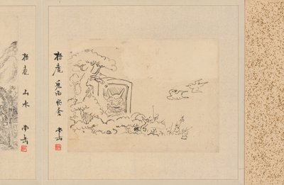 Album med 54 skitser, 1800-tallet. af Watanabe Kazan