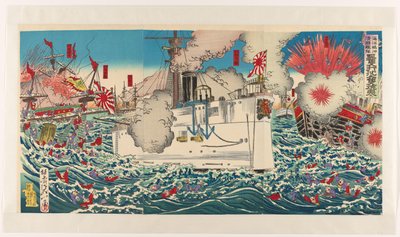 De undergang af de kinesiske vloot tæt på Haiyang-øen Kaiyôtô oki shinkoku kantai sanseki dachin sanseki shôshitsu zu af Watanabe Nobukazu