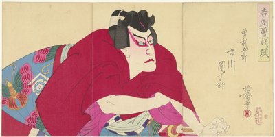 Ichikawa Dan Juro Doctor X Als, da mine forfædre var af Watanabe Nobukazu