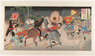 Længe leve det japanske imperium Nihon teikoku banzai (titel på objekt) af Watanabe Nobukazu
