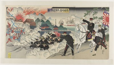 Vores hær stormer Port Arthurs kanoner Ryojun hôdai ni waga gun shingeki no zu af Watanabe Nobukazu