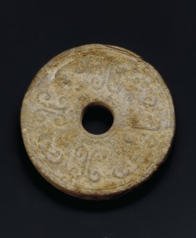 Disk (slang) af Western Han Dynasty Chinese School