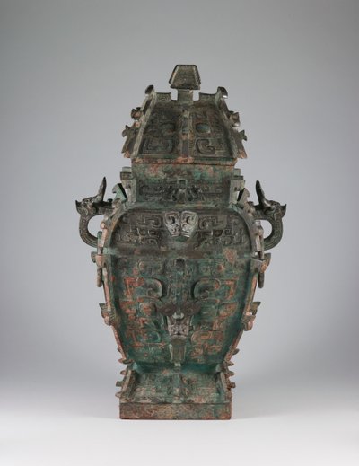 Overdækket vinkar (fang lei) med design af zoomorfe masker og dyrehovedhåndtag, slutningen af det 11. århundrede f.Kr (bronze) af Western Zhou Dynasty Chinese School