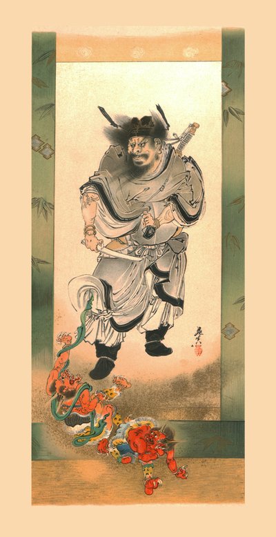Shoki and the Demons, c1880, 1886. af Wilhelm Greve