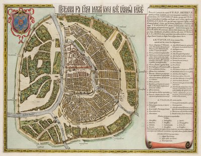 Moskva Kreml-kort over det 16. århundrede Castellum Urbis Moskvae, 1662 af Willem Janszoon Blaeu
