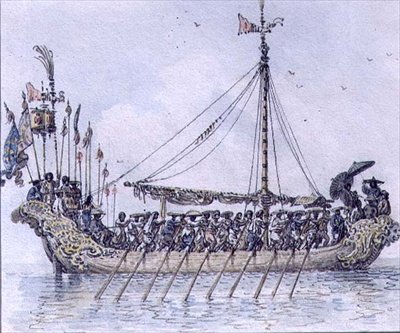 Kinesisk Galley (akvarel) af William Alexander