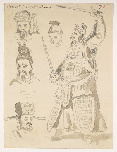 WD 959 jakso 1 f.78 af William Alexander