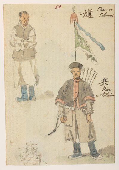 WD 959 afsnit 2 f.050 af William Alexander