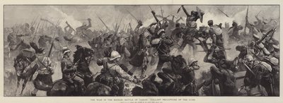 Krigen i Soudan, Slaget ved Tamasi, Galant Re-Capture of the Guns af William Heysham Overend