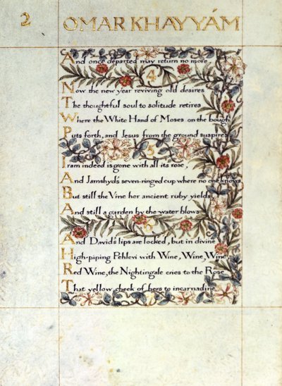 Tilføj 37832 fol.1v Dekoreret oversættelse af 