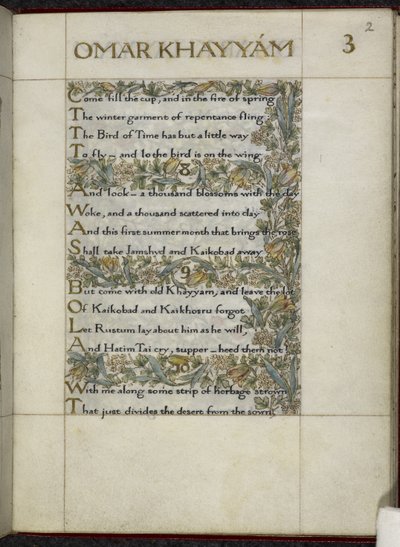 Rubaiyat af Omar Khayyam af William Morris