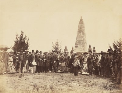 Indvielse af monument, på Bull Run Battle-field, juni af William Morris Smith