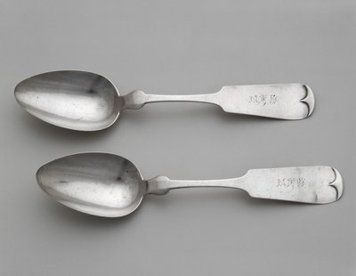 Dessertskeer, ca. 1860-1870 (sølv) af Wood and Hughes