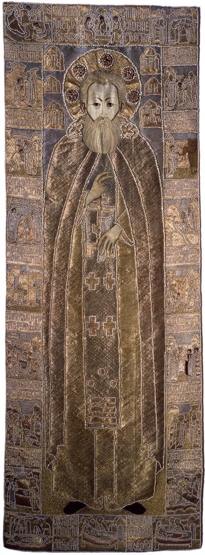 Sankt Sergius af Radonezhs Ligklæde, 1671 af Workshop of Anna Ivanovna Stroganova