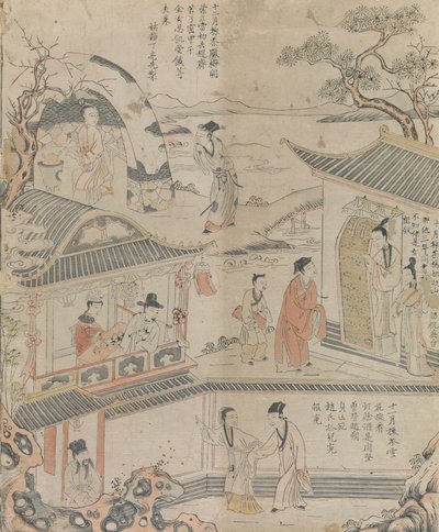 Årets sidste tre måneder. af Workshop of Ding Liangxian.