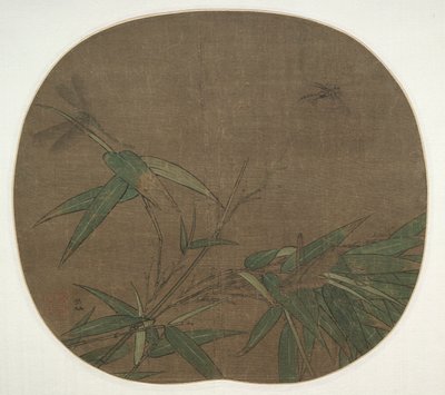 Bambus og insekter af Wu Bing
