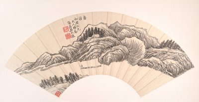Duftende bjerge. af Wu Dacheng