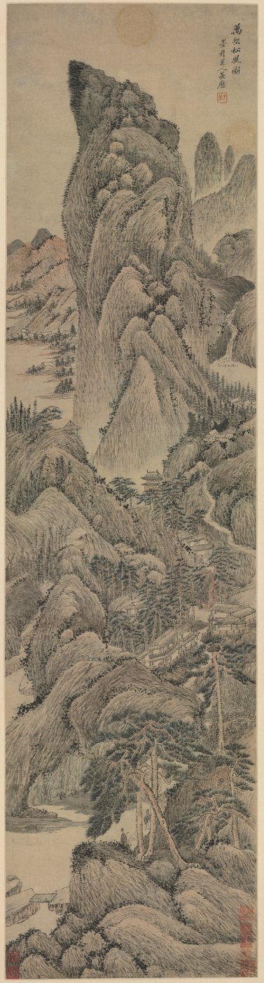 Pine Wind fra Myriad Villages, 1644-1912. af Wu Li