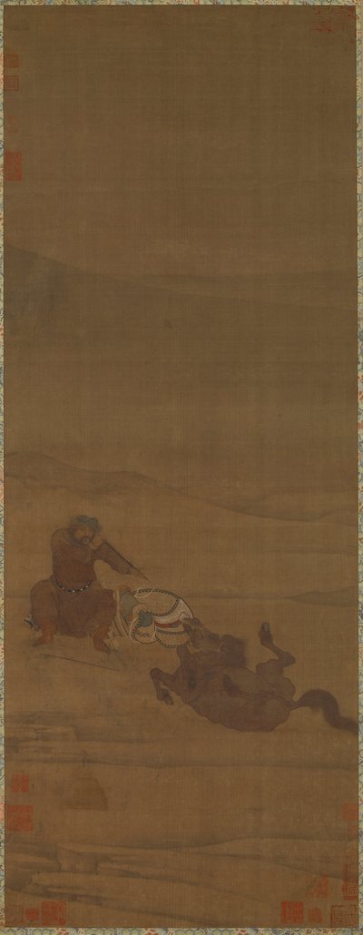 Fjernelse af sadlen, Inspicering af pilene, 1100-tallet. Skaber: Wu Rongguang, Kong Guangtao. af Wu Rongguang, Kong Guangtao