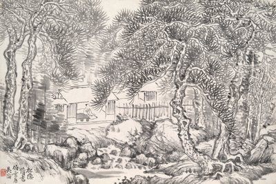 Læsning i Afsondret Pine Studio (Song yin an) af Wu Tao