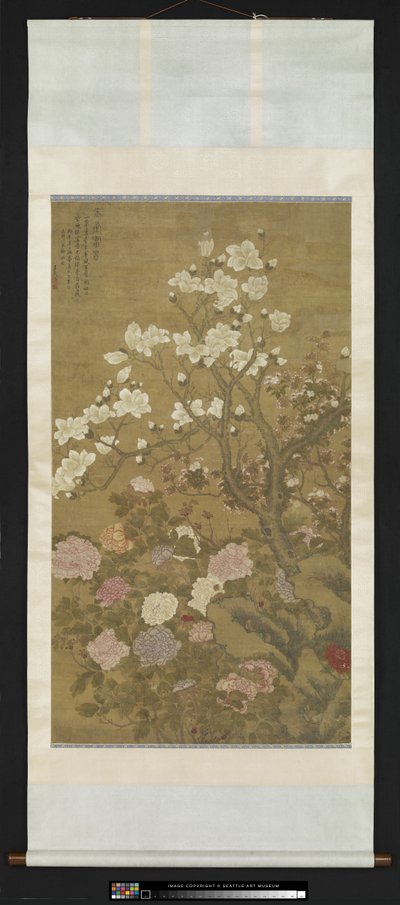 Pæon og magnolia (blæk og farve på papir) af Wu Wang
