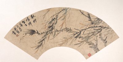 Cikade, dateret 1852. af Wu Xizai
