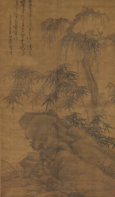 Bambus, gammelt træ og sten, dateret 1338. af Wu Zhen