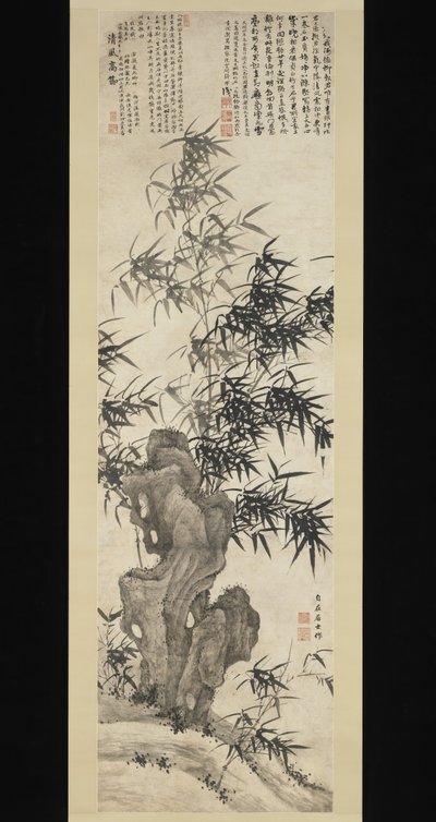 Bambus i vinden, ca. 1460. af Xia Chang
