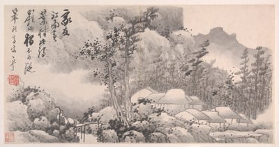 Landskaber af Xian Gong