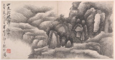 Landskaber af Xian Gong