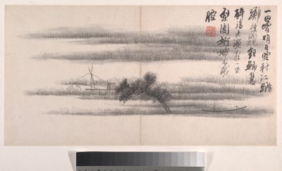 Landskaber af Xian Gong