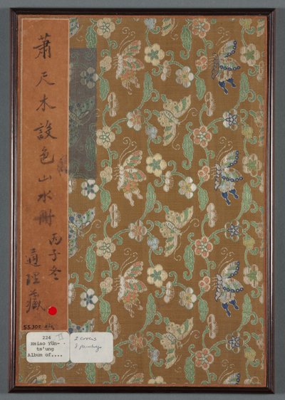 Album af sæsonmæssige landskaber, 1668. af Xiao Yuncong
