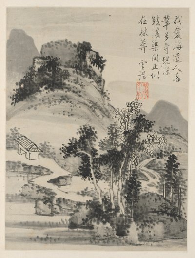 Album of Seasonal Landscapes, Leaf D (forrige blad 2) af Xiao Yuncong