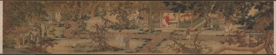 De ni ældste fra Duftbjerget, 1426-1452. af Xie Huan