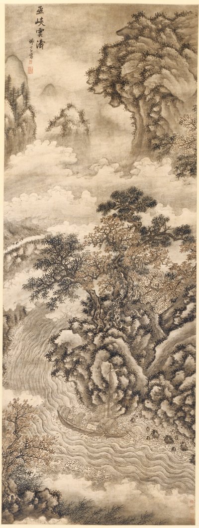 aClouds and Waves at the Wu Gorge, 1368- 1644.  af Xie Shichen