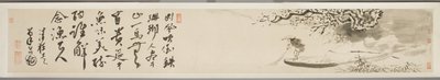 Landskab med fisker og digt (blæk på papir) (se også 3514521-2) af Xu Guo