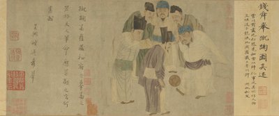 Cuju Scroll (Kejser Taizu spiller cuju) (farve på papir) af Xuan Qian