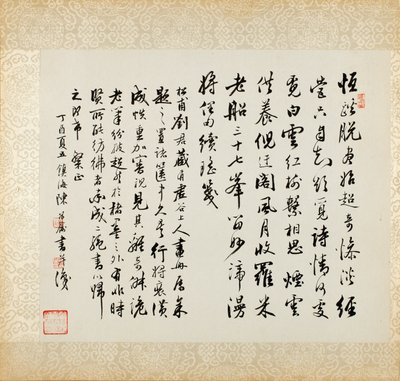 Bridge on a Reed Pond, fra et album med Landscapes and Calligraphy for Liu Songfu af Xugu