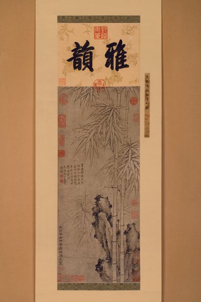 Dobbeltforet bambus (blæk på papir) af Xun Zhang