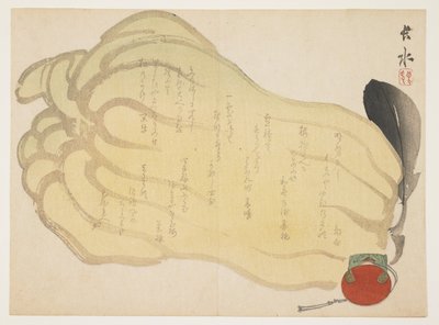 (græskar og en legetøjsklokke), ca. 1855-1865 af Yabu Chosui