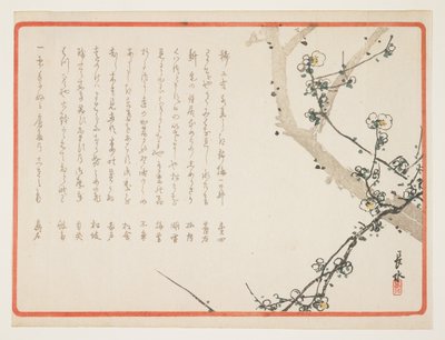(blommeblomster) af Yabu Chosui