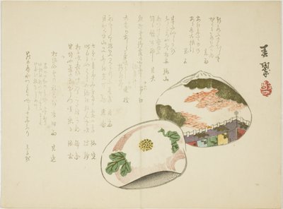 Muslingeskaller af Yabu Chosui